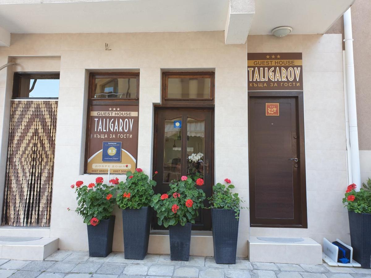 Guest House Taligarov ポモリエ エクステリア 写真